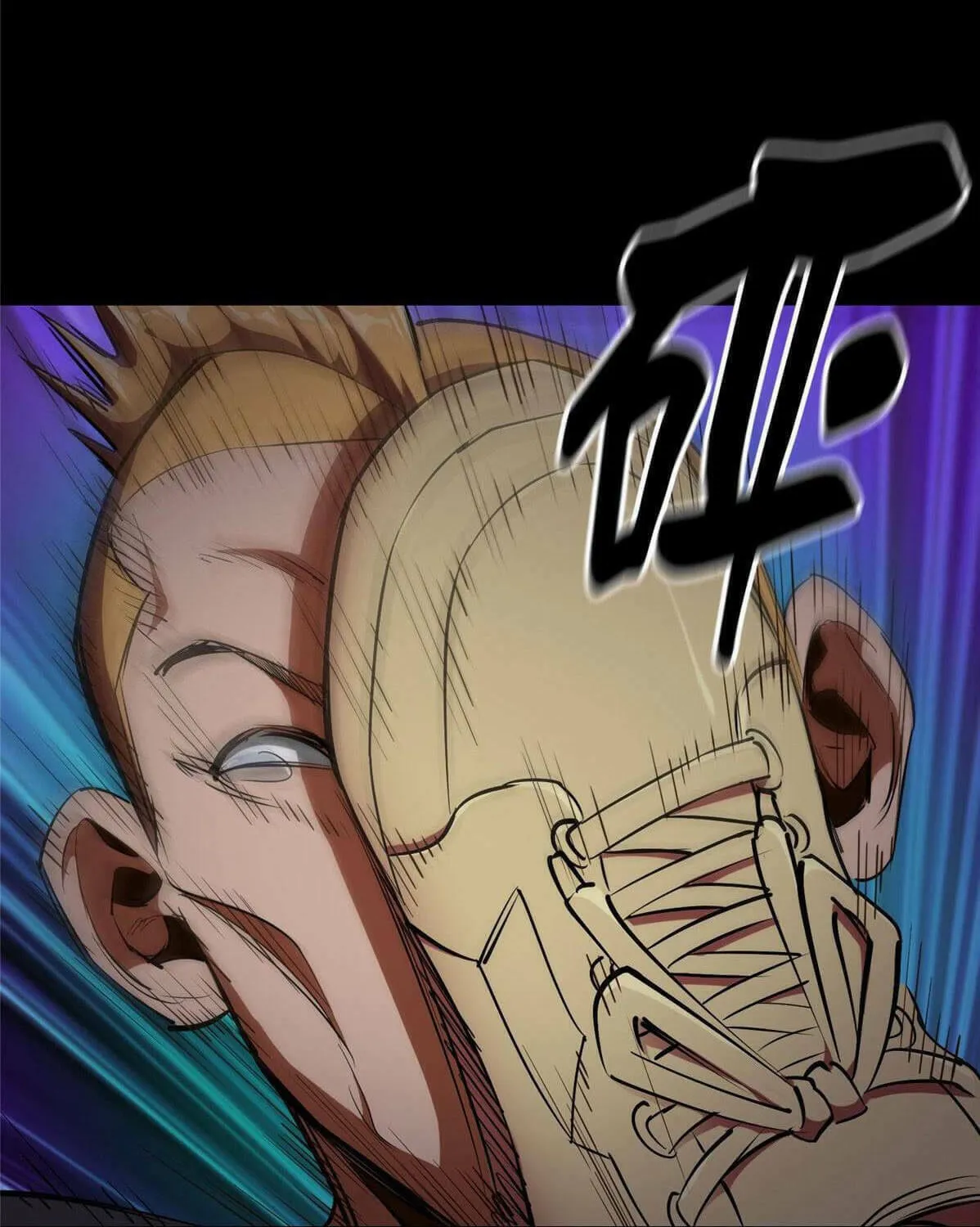 Read Roulette World (Colored) chapter 17 image 78 on Lezhin