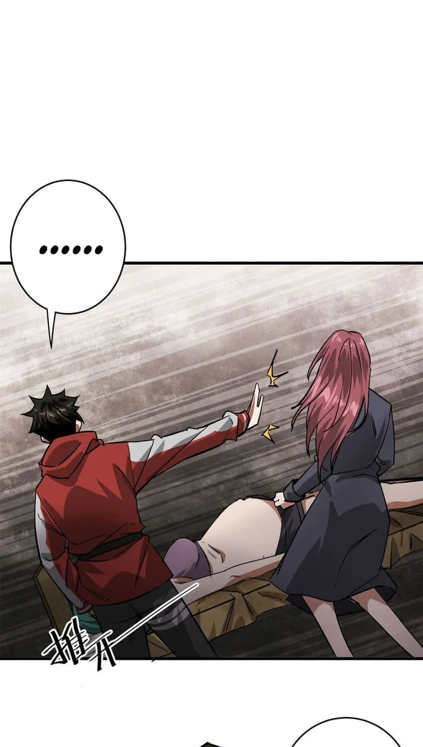 Read Roulette World (Colored) chapter 170 image 37 on Lezhin