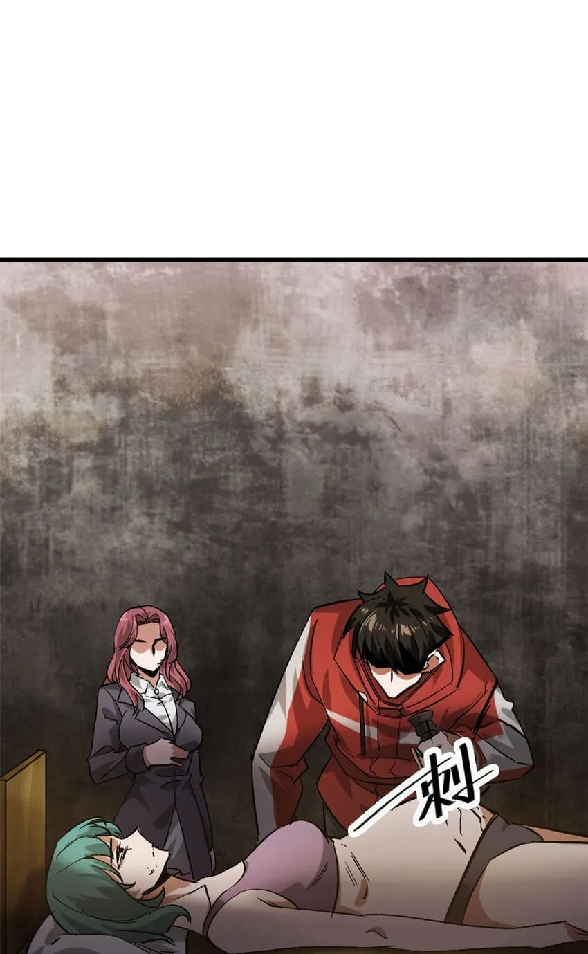 Read Roulette World (Colored) chapter 170 image 41 on Lezhin