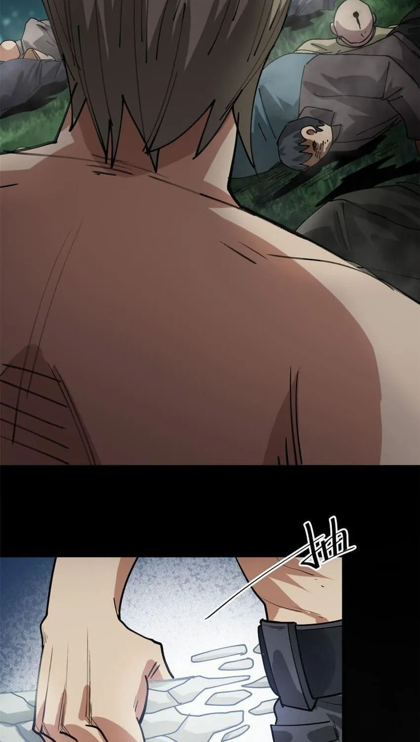 Read Roulette World (Colored) chapter 172 image 33 on Lezhin