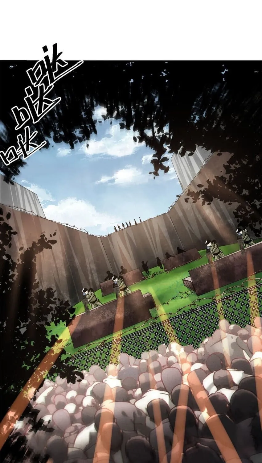 Read Roulette World (Colored) chapter 173 image 27 on Lezhin