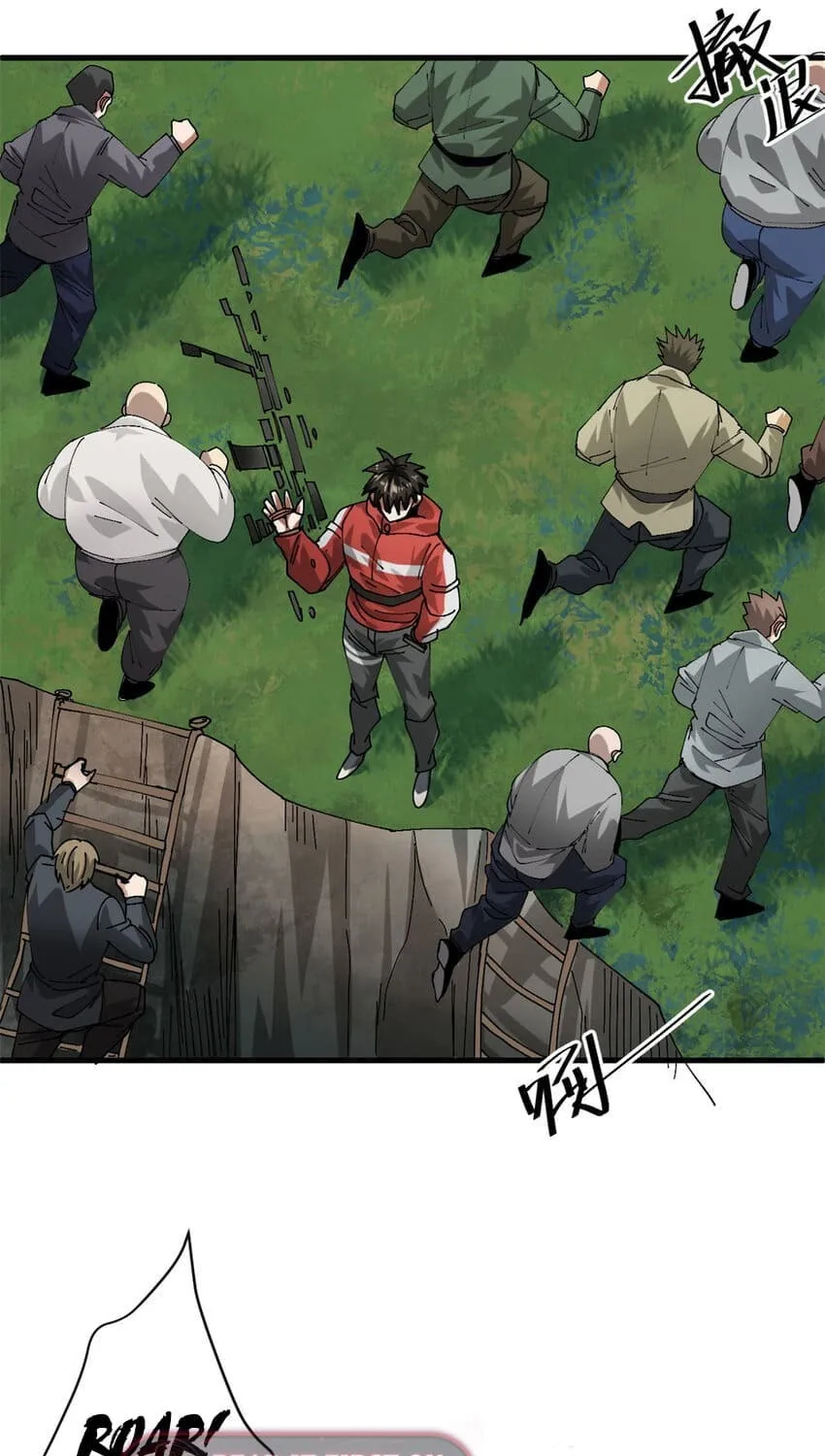 Read Roulette World (Colored) chapter 174 image 13 on Lezhin