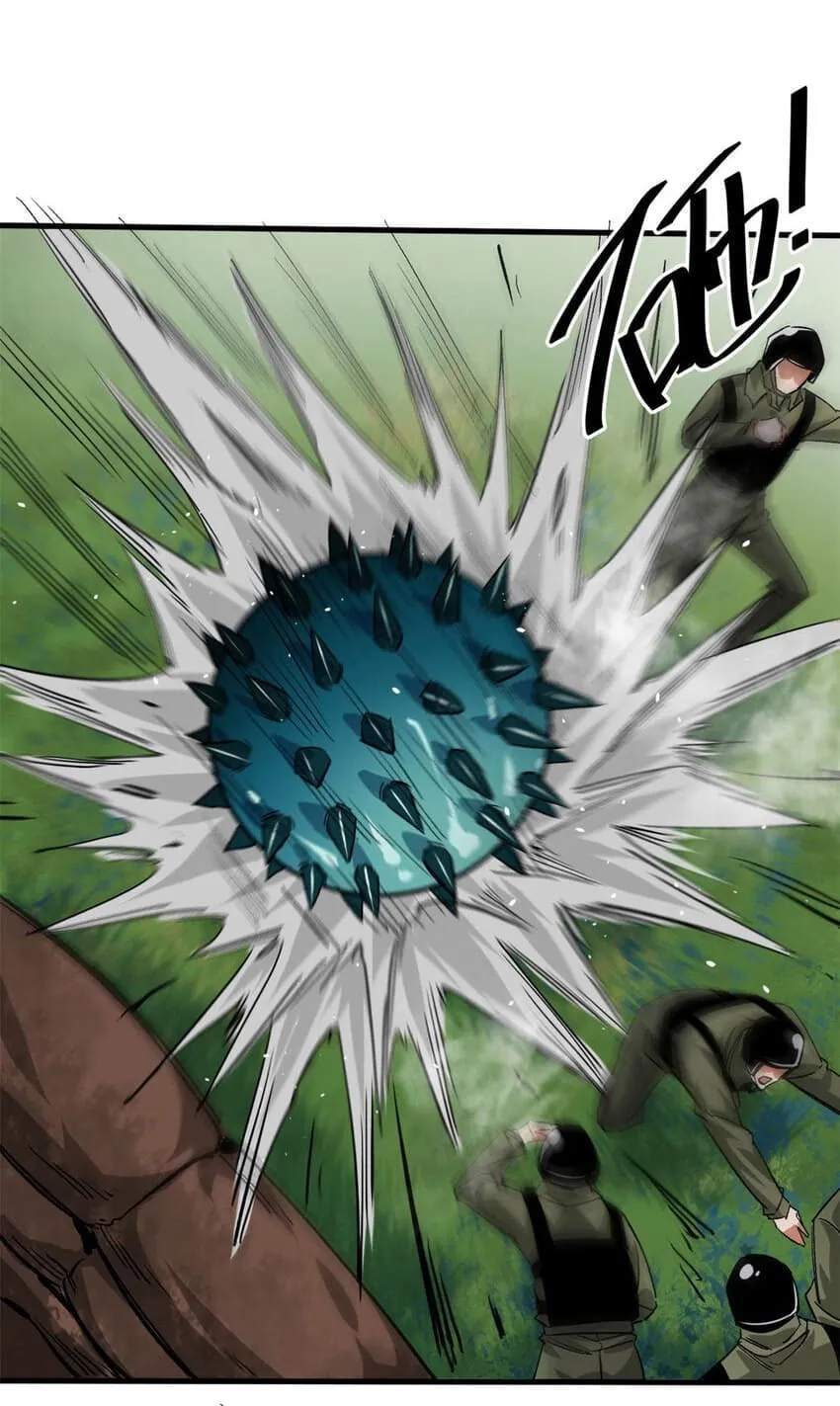 Read Roulette World (Colored) chapter 174 image 7 on Lezhin