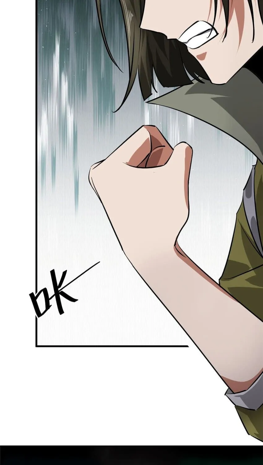 Read Roulette World (Colored) chapter 175 image 19 on Lezhin