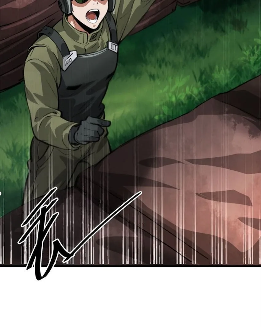 Read Roulette World (Colored) chapter 176 image 24 on Lezhin