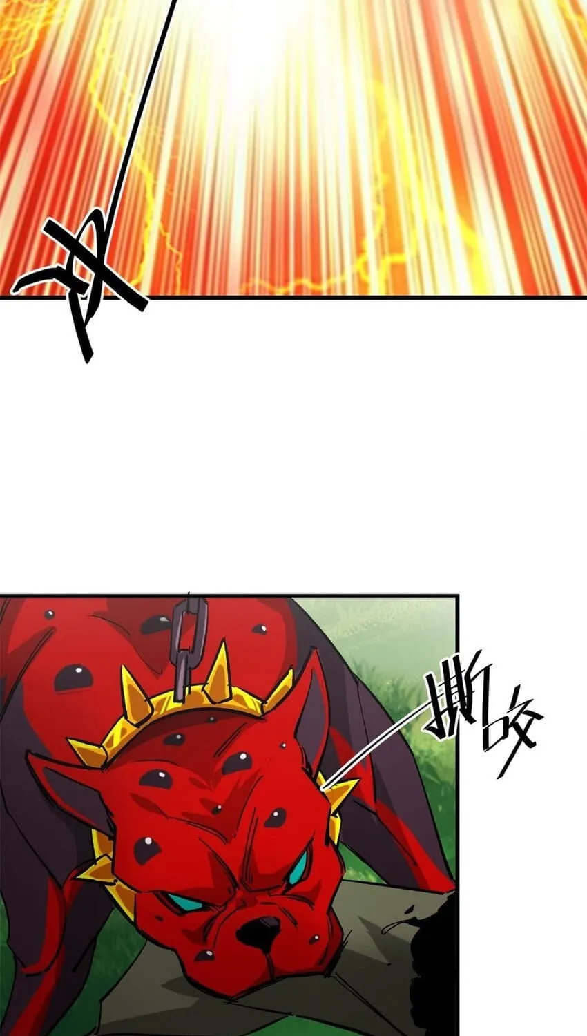 Read Roulette World (Colored) chapter 176 image 39 on Lezhin