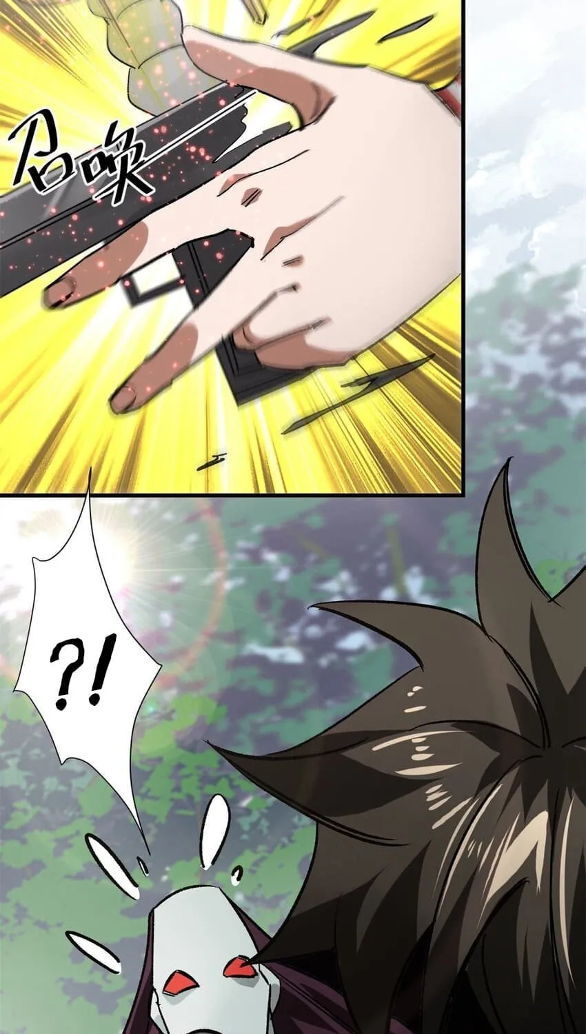 Read Roulette World (Colored) chapter 176 image 47 on Lezhin