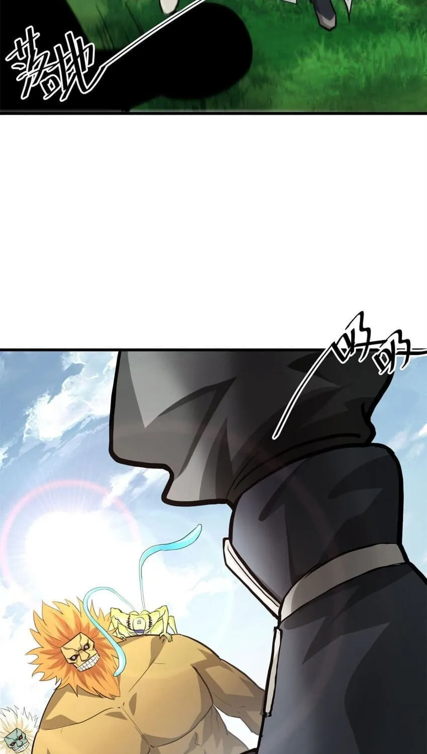 Read Roulette World (Colored) chapter 176 image 51 on Lezhin