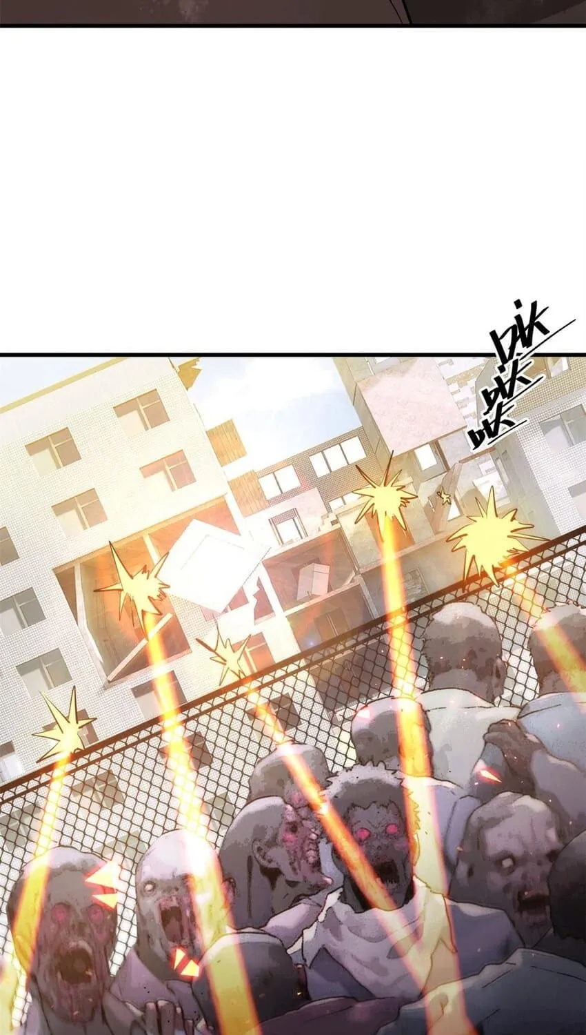 Read Roulette World (Colored) chapter 176 image 9 on Lezhin