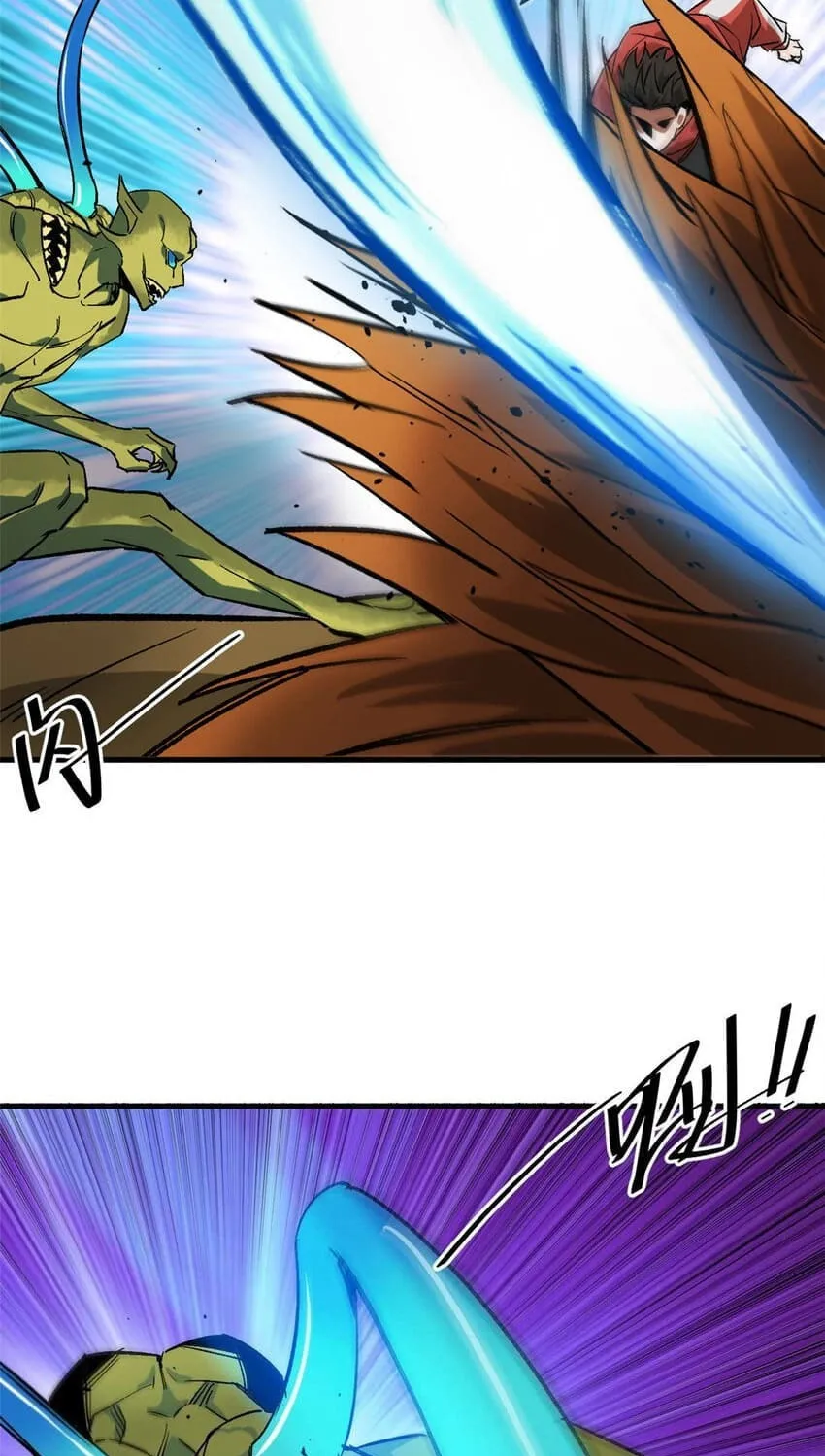 Read Roulette World (Colored) chapter 177 image 37 on Lezhin