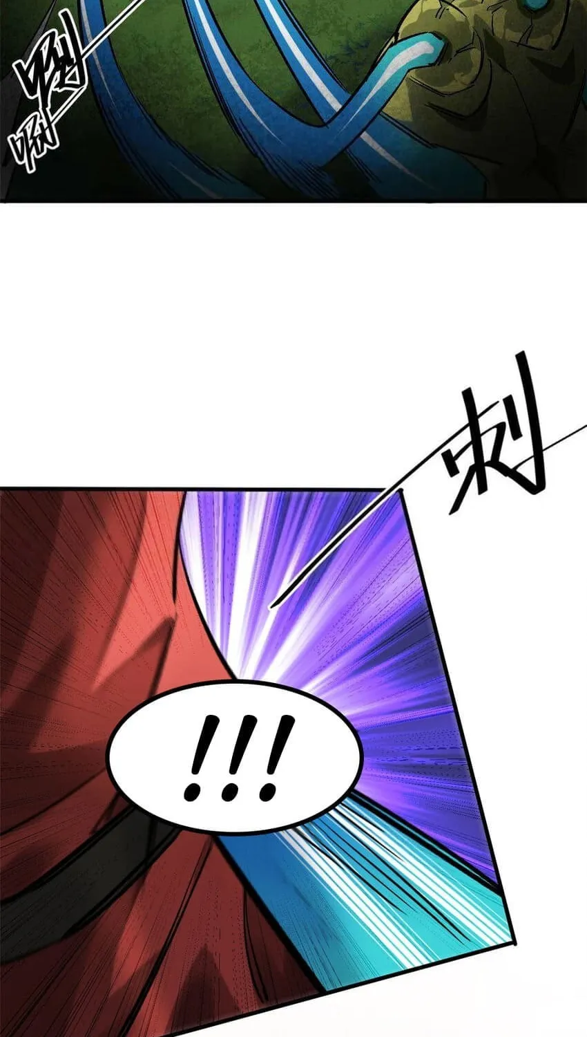 Read Roulette World (Colored) chapter 177 image 43 on Lezhin