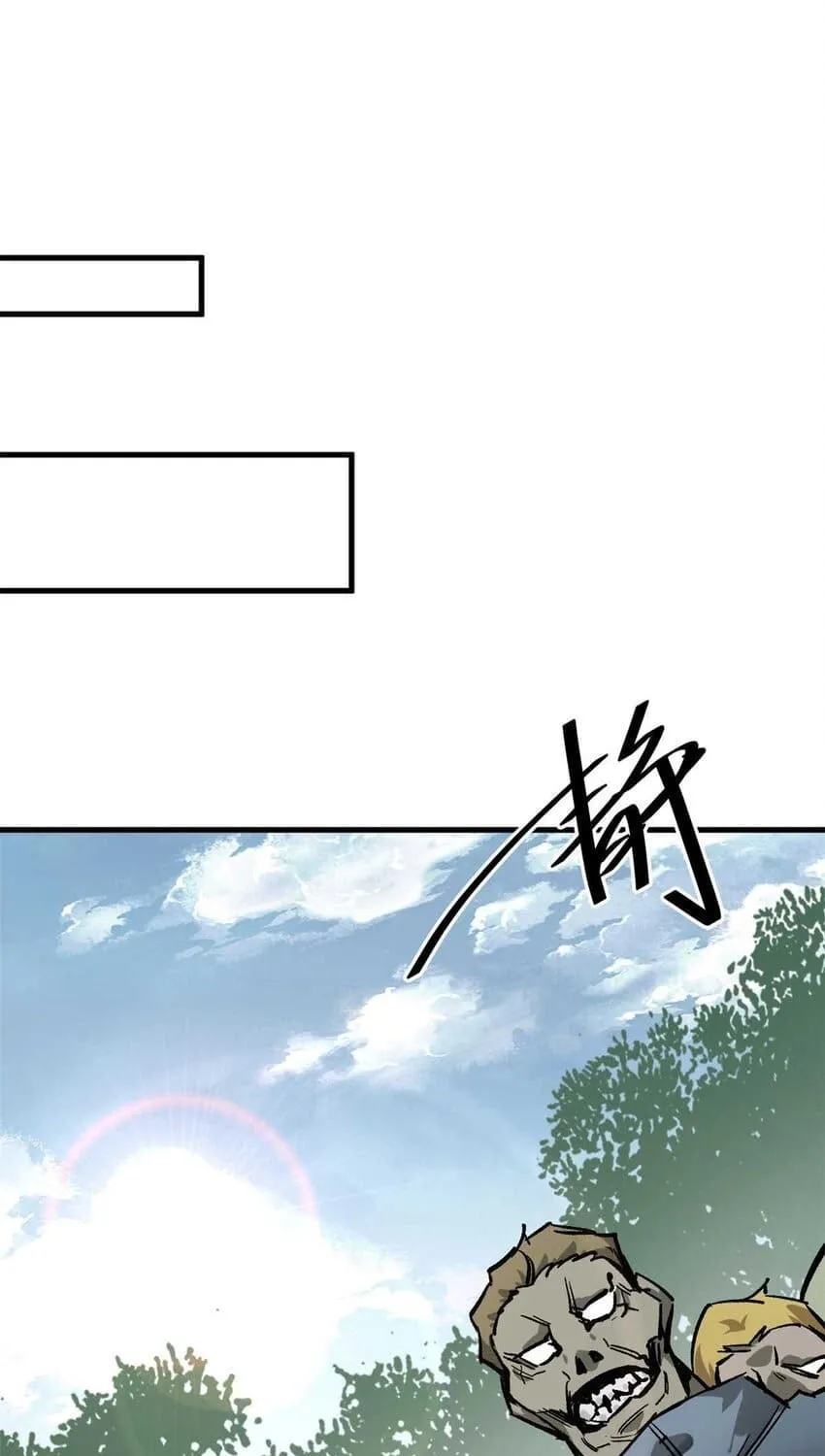 Read Roulette World (Colored) chapter 178 image 31 on Lezhin