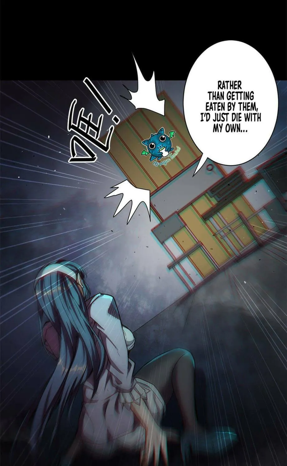 Read Roulette World (Colored) chapter 18 image 12 on Lezhin