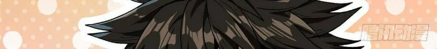 Read Roulette World (Colored) chapter 18 image 32 on Lezhin