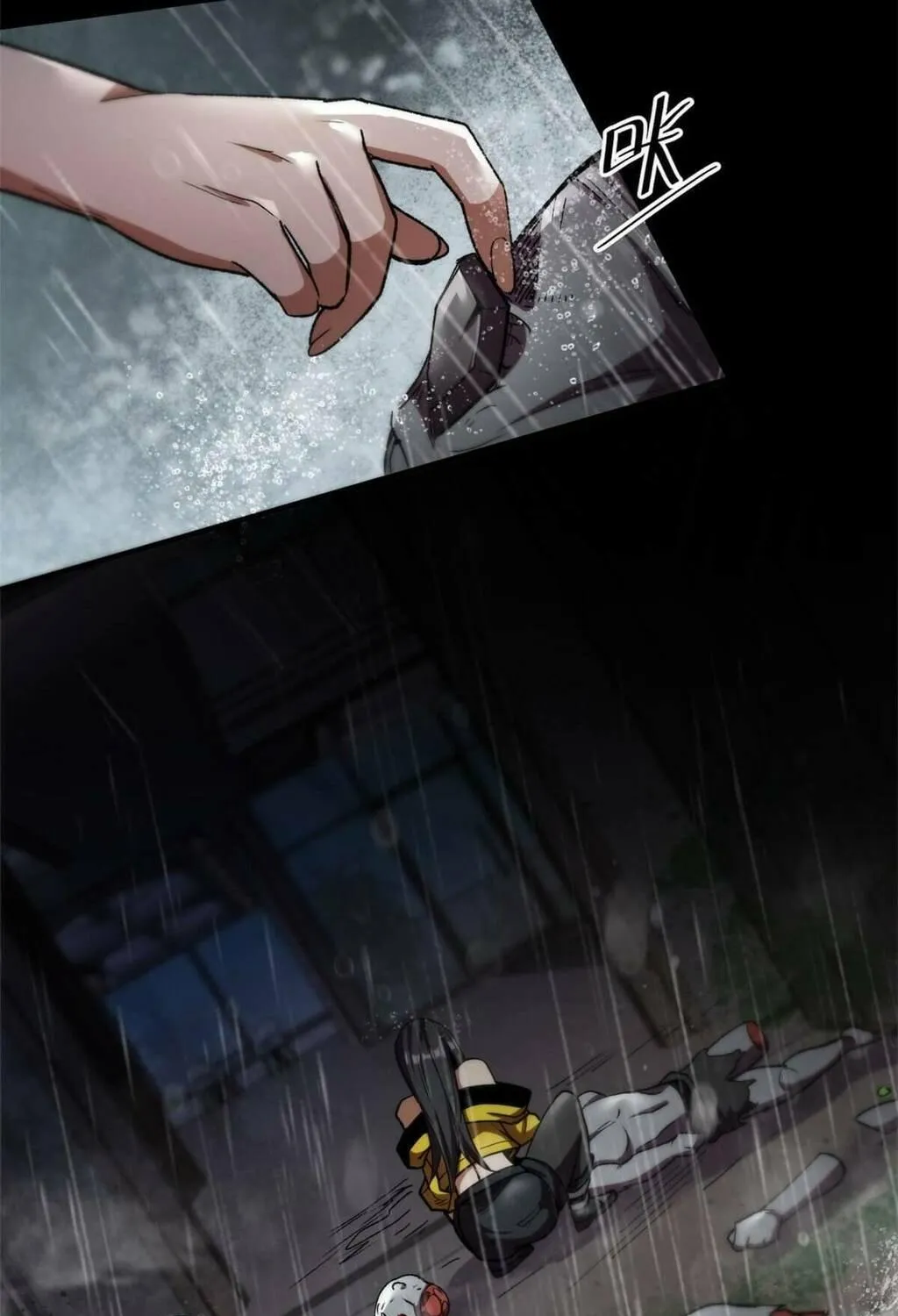 Read Roulette World (Colored) chapter 18 image 39 on Lezhin
