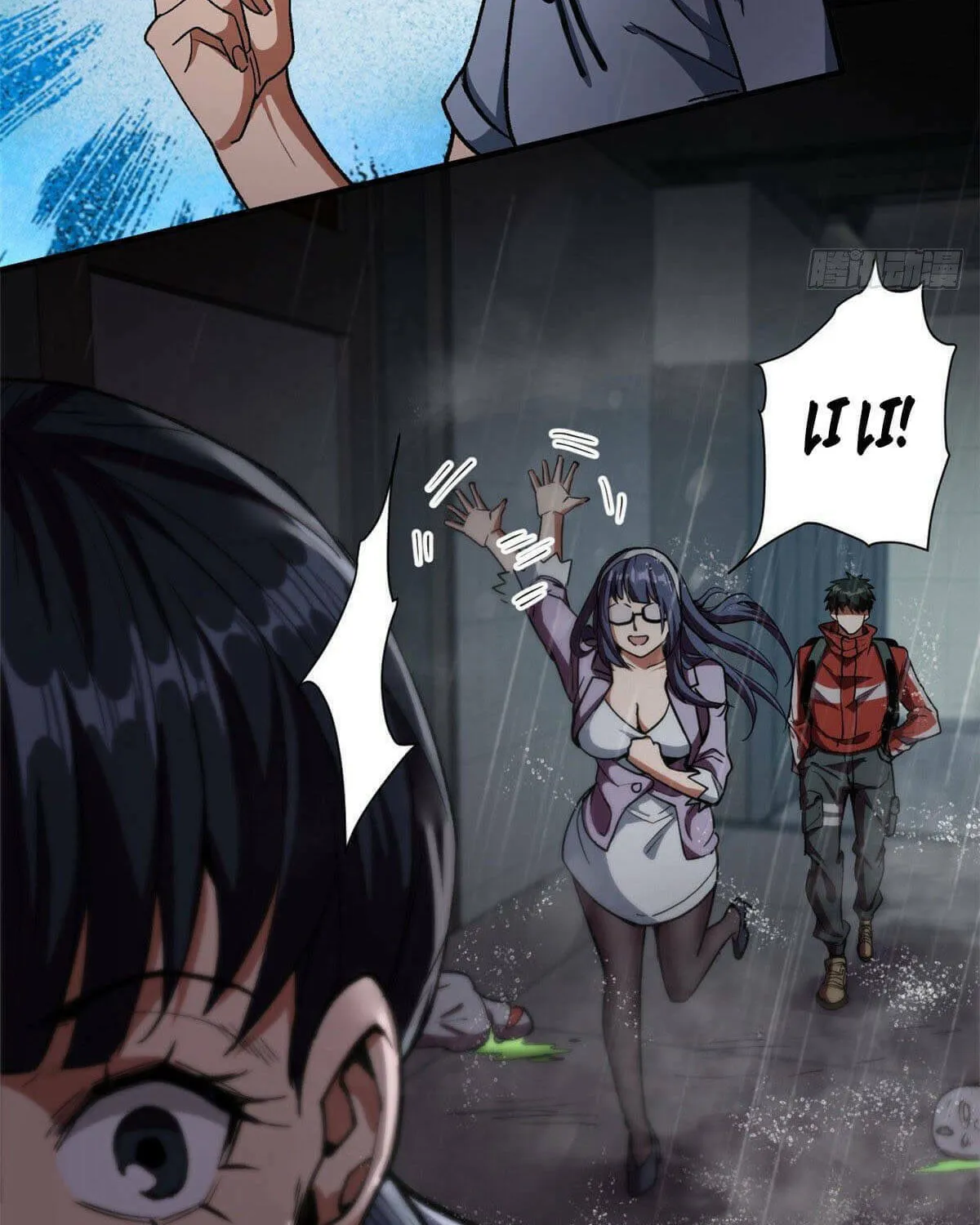 Read Roulette World (Colored) chapter 18 image 44 on Lezhin