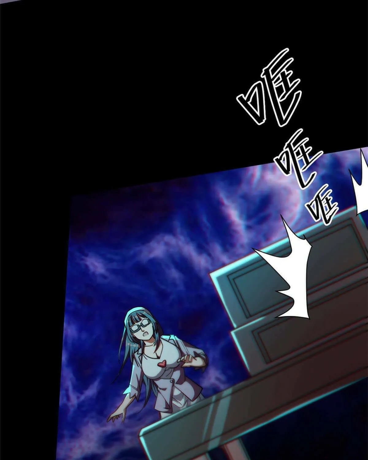 Read Roulette World (Colored) chapter 18 image 7 on Lezhin