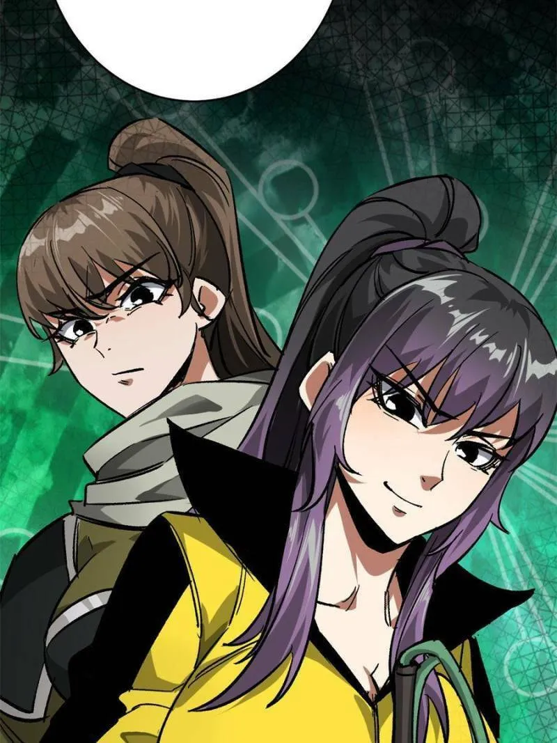 Read Roulette World (Colored) chapter 180 image 40 on Lezhin