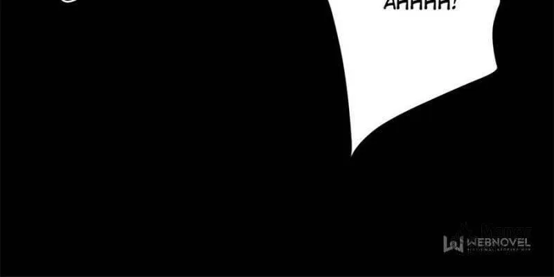 Read Roulette World (Colored) chapter 182 image 9 on Lezhin