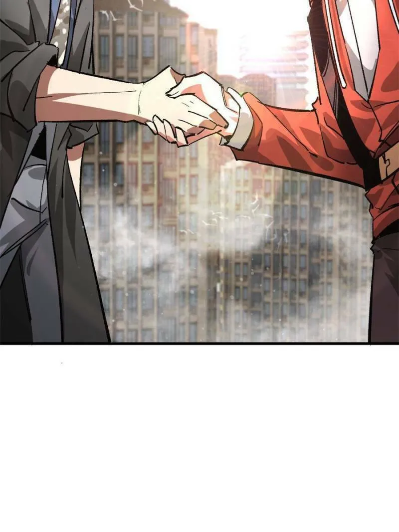 Read Roulette World (Colored) chapter 185 image 7 on Lezhin