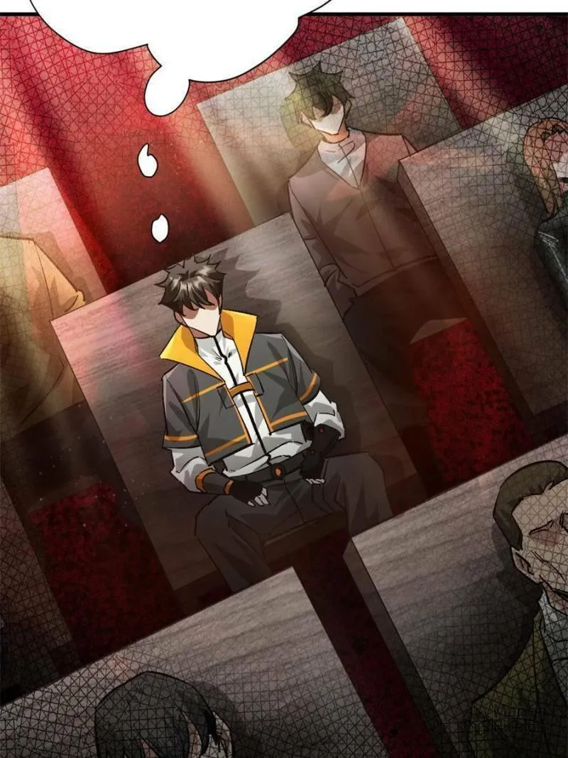 Read Roulette World (Colored) chapter 186 image 39 on Lezhin