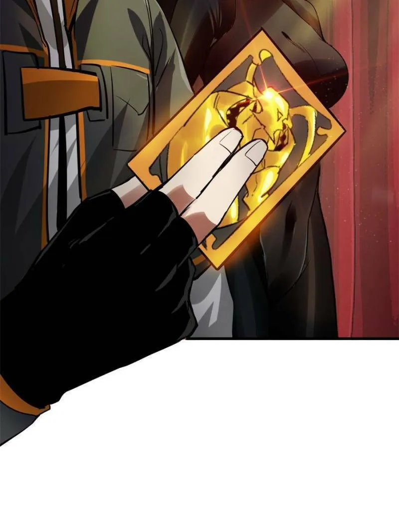 Read Roulette World (Colored) chapter 187 image 7 on Lezhin