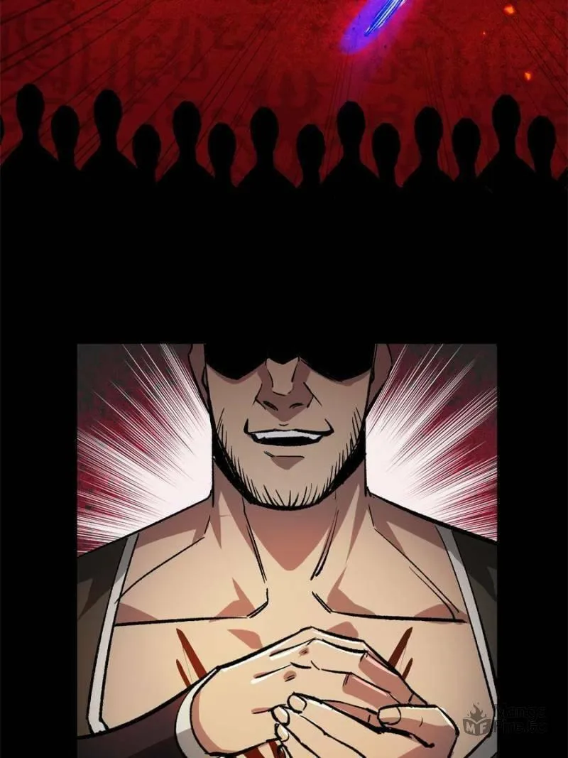 Read Roulette World (Colored) chapter 188 image 19 on Lezhin