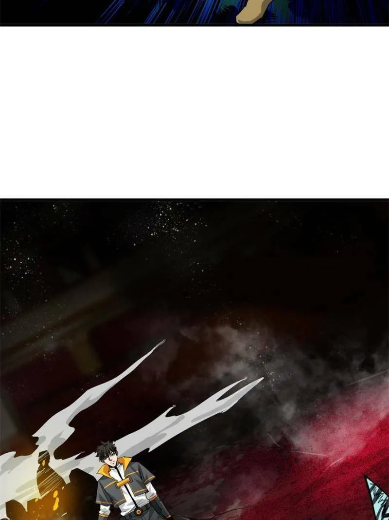 Read Roulette World (Colored) chapter 188 image 73 on Lezhin