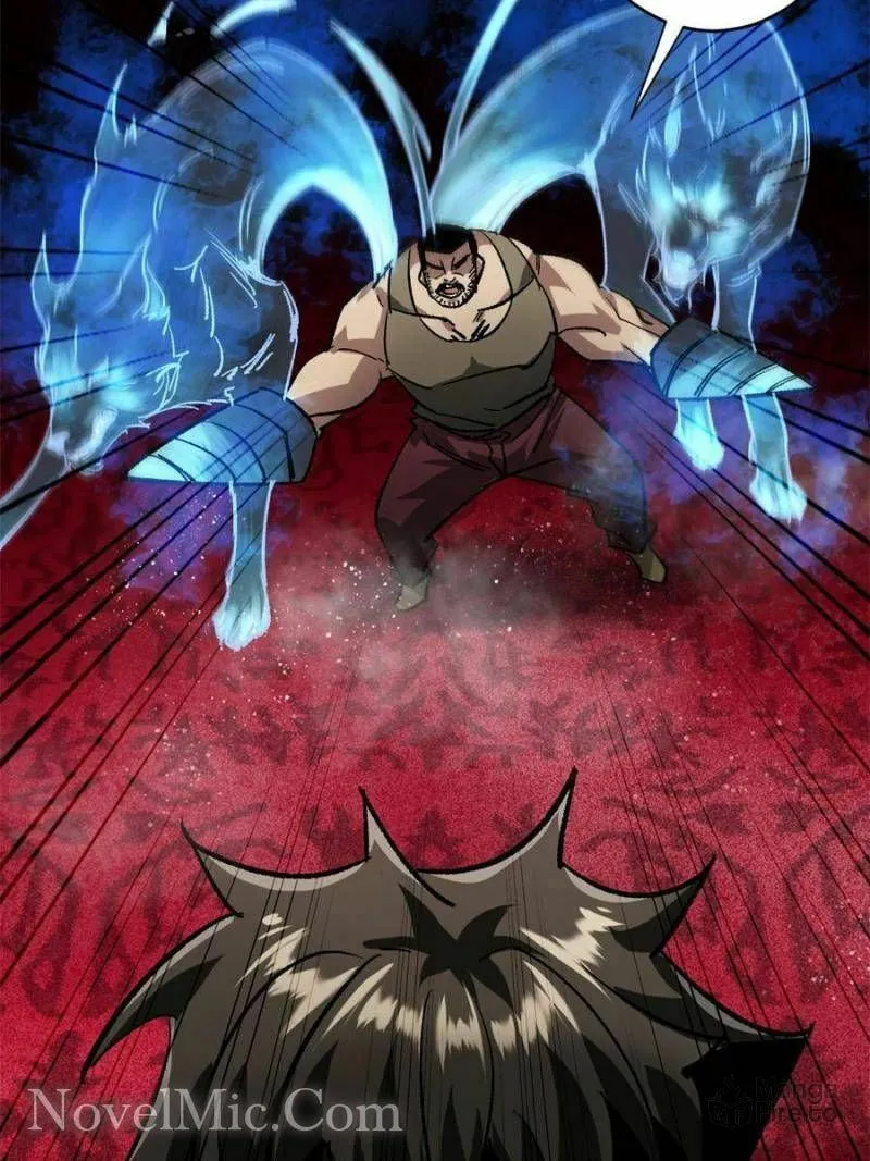 Read Roulette World (Colored) chapter 189 image 8 on Lezhin