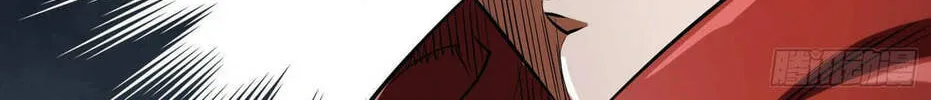 Read Roulette World (Colored) chapter 19 image 84 on Lezhin