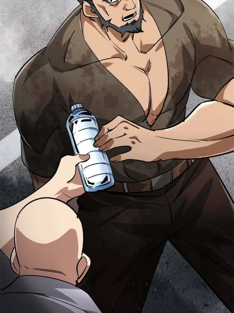 Read Roulette World (Colored) chapter 191 image 13 on Lezhin