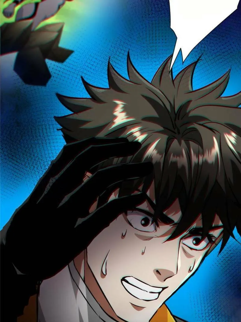 Read Roulette World (Colored) chapter 192 image 36 on Lezhin