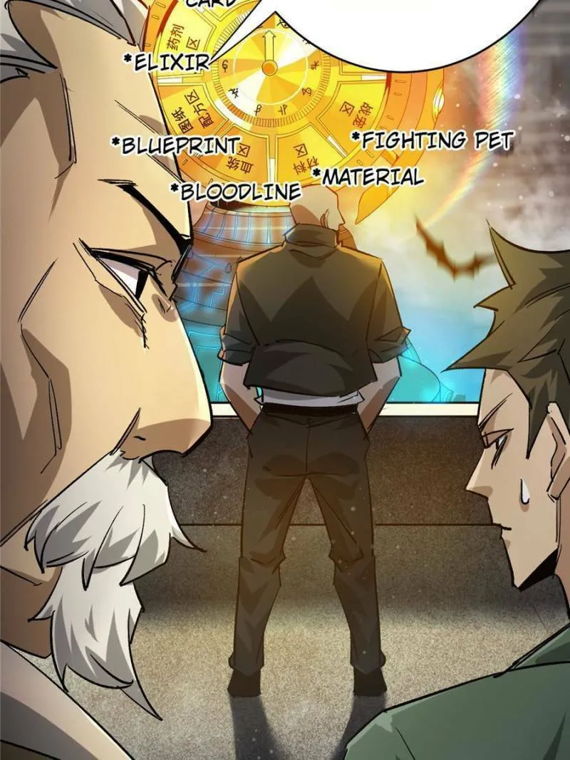Read Roulette World (Colored) chapter 195 image 46 on Lezhin