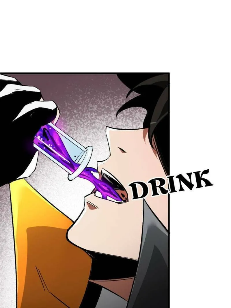 Read Roulette World (Colored) chapter 197 image 37 on Lezhin