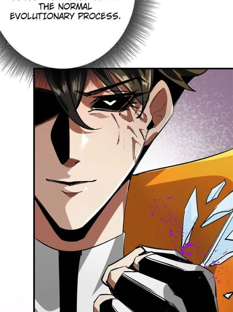 Read Roulette World (Colored) chapter 197 image 42 on Lezhin