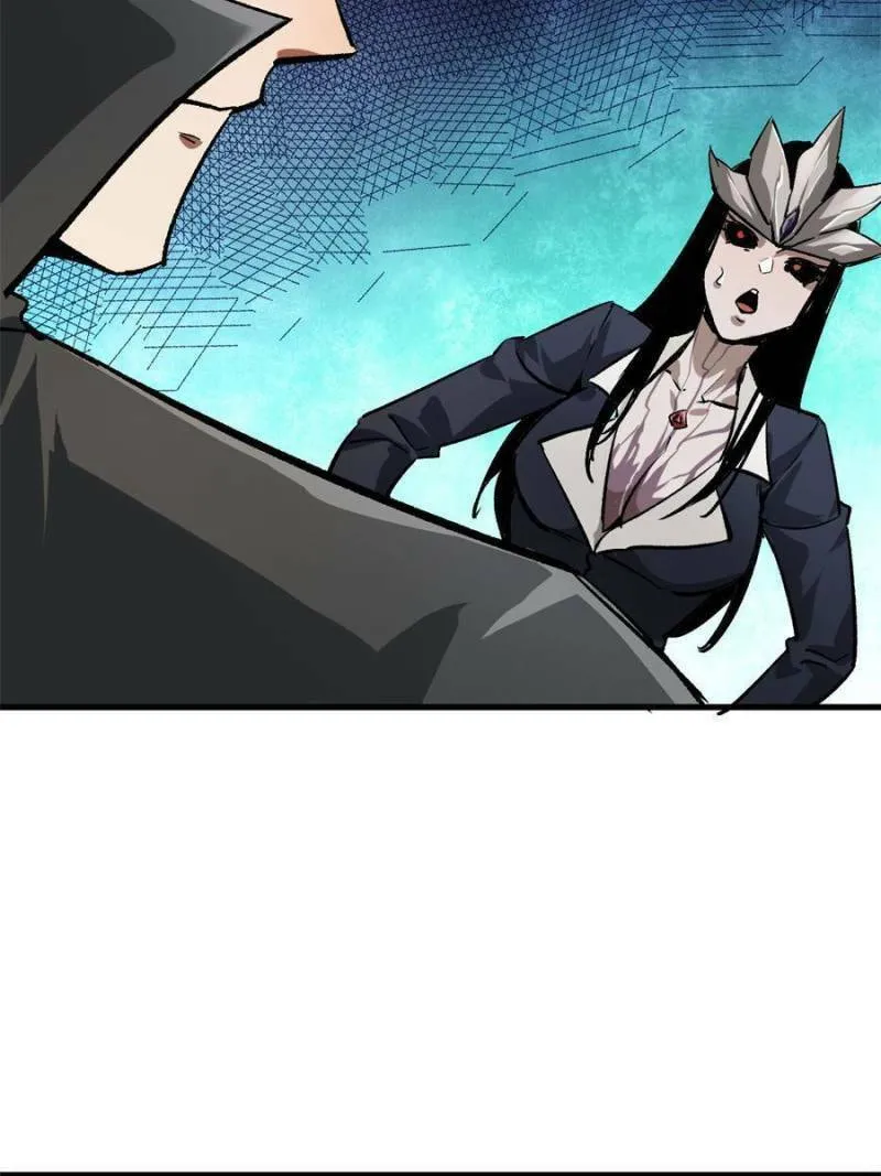 Read Roulette World (Colored) chapter 199 image 1 on Lezhin
