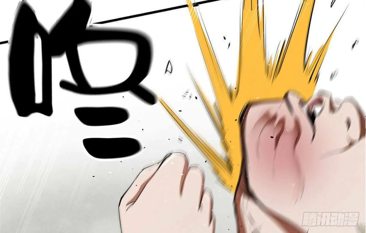 Read Roulette World (Colored) chapter 20 image 103 on Lezhin