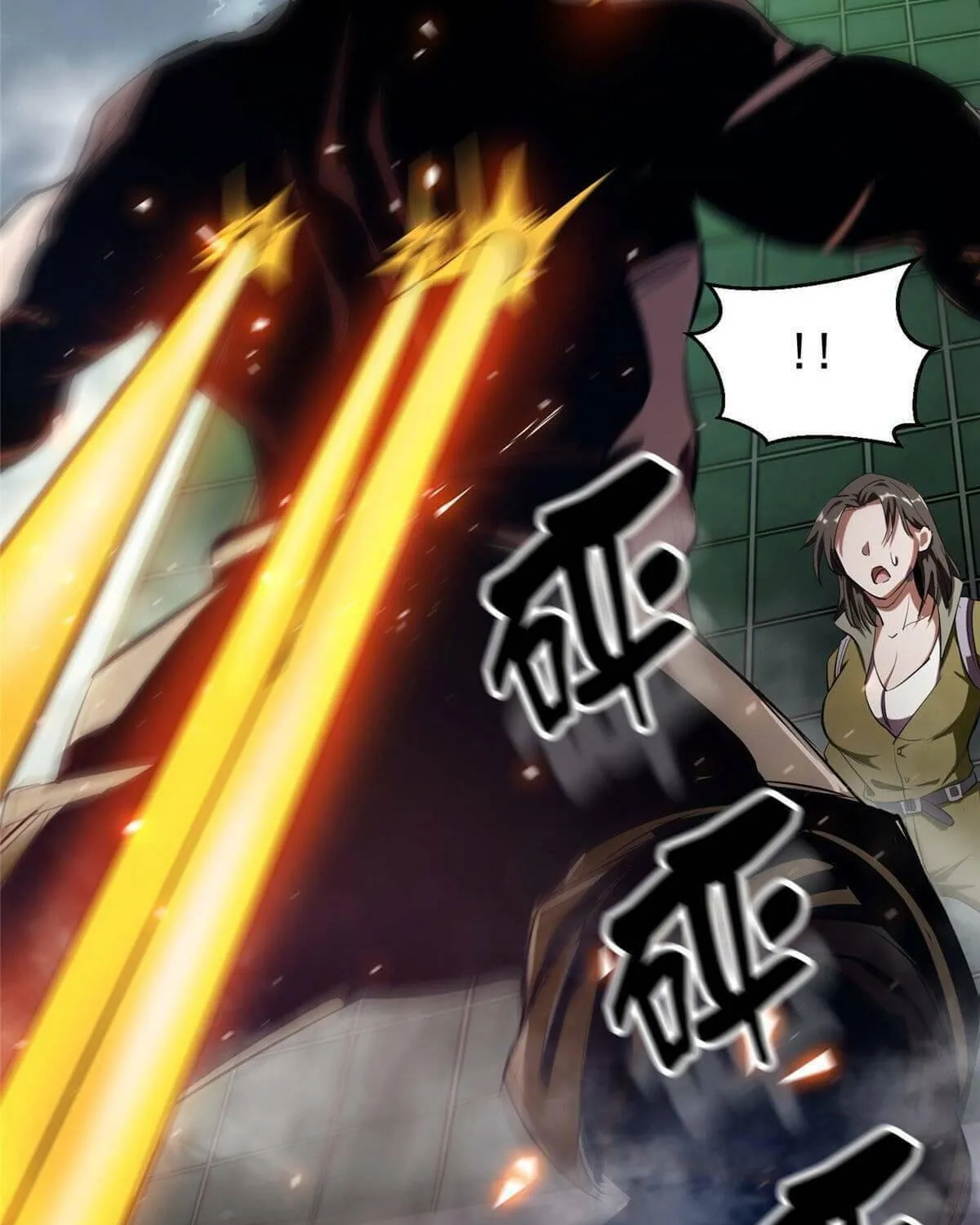 Read Roulette World (Colored) chapter 20 image 110 on Lezhin
