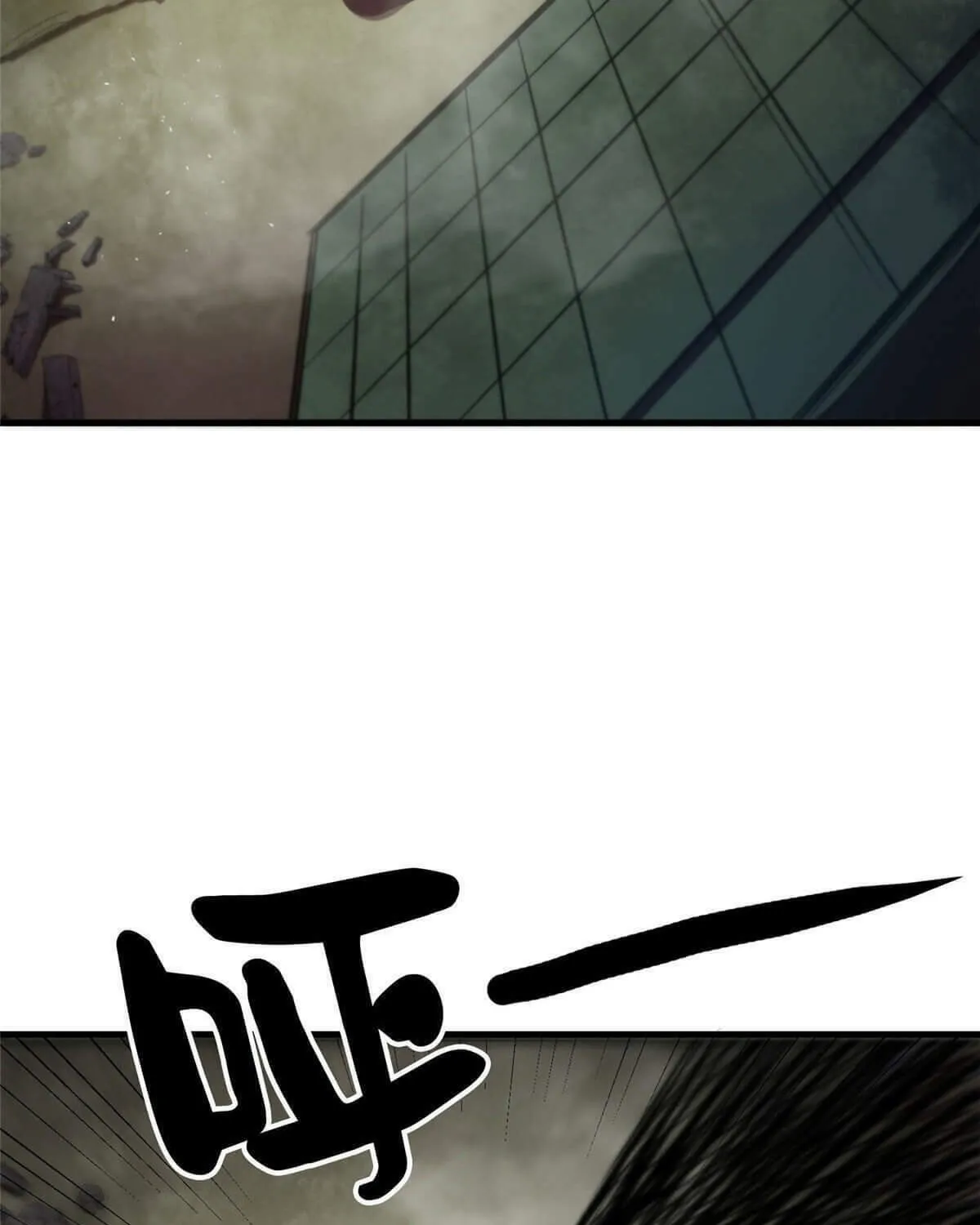 Read Roulette World (Colored) chapter 20 image 12 on Lezhin