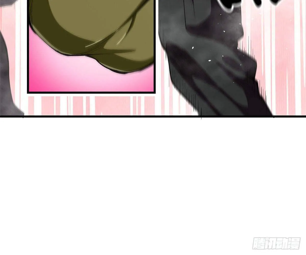 Read Roulette World (Colored) chapter 20 image 17 on Lezhin