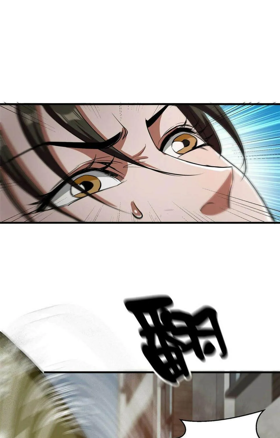 Read Roulette World (Colored) chapter 20 image 22 on Lezhin