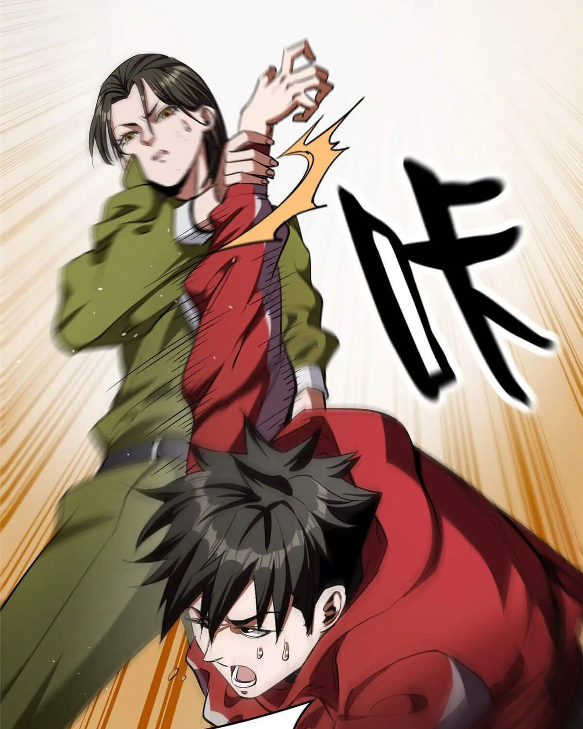 Read Roulette World (Colored) chapter 20 image 28 on Lezhin