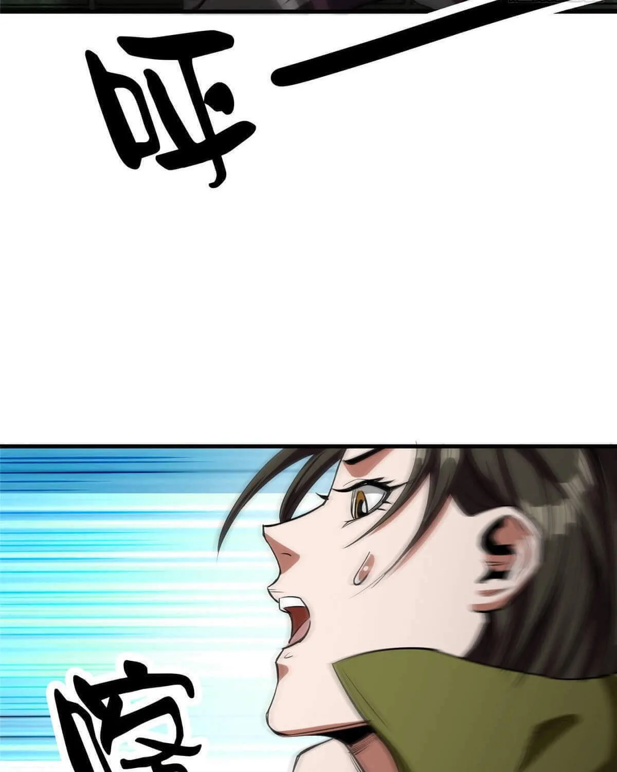 Read Roulette World (Colored) chapter 20 image 32 on Lezhin