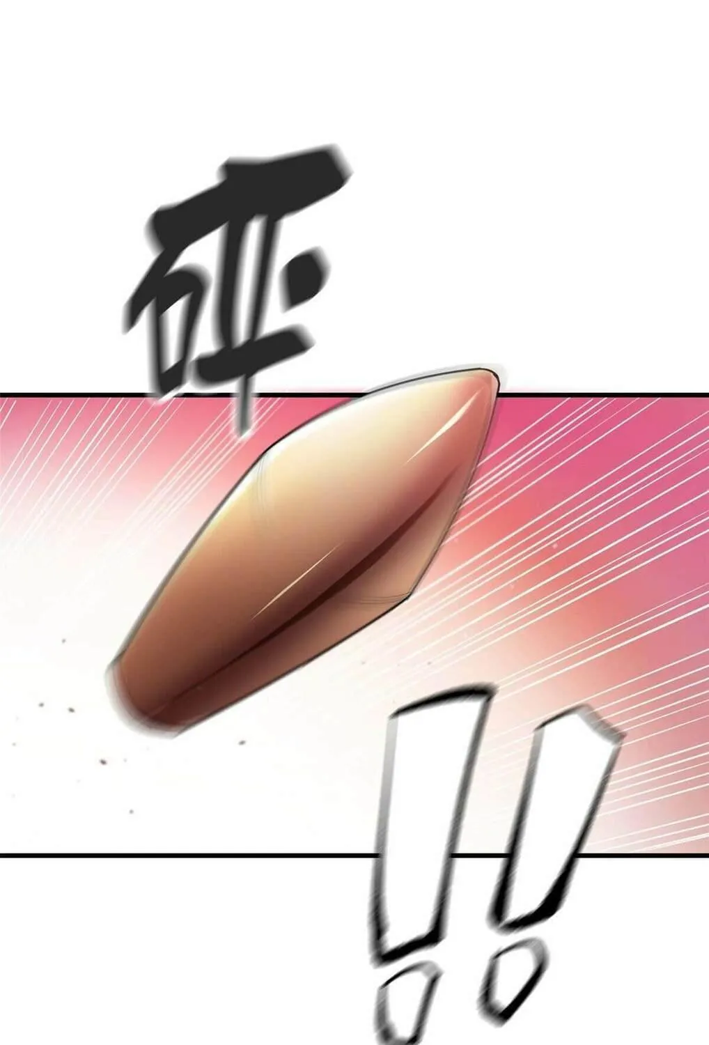 Read Roulette World (Colored) chapter 20 image 47 on Lezhin