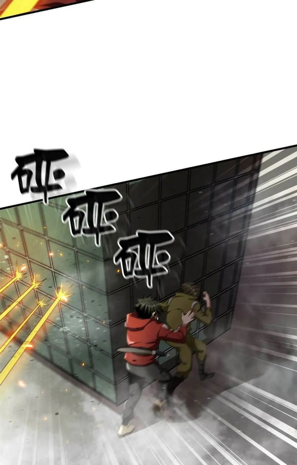 Read Roulette World (Colored) chapter 20 image 51 on Lezhin
