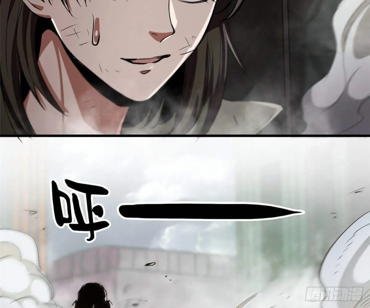 Read Roulette World (Colored) chapter 20 image 57 on Lezhin