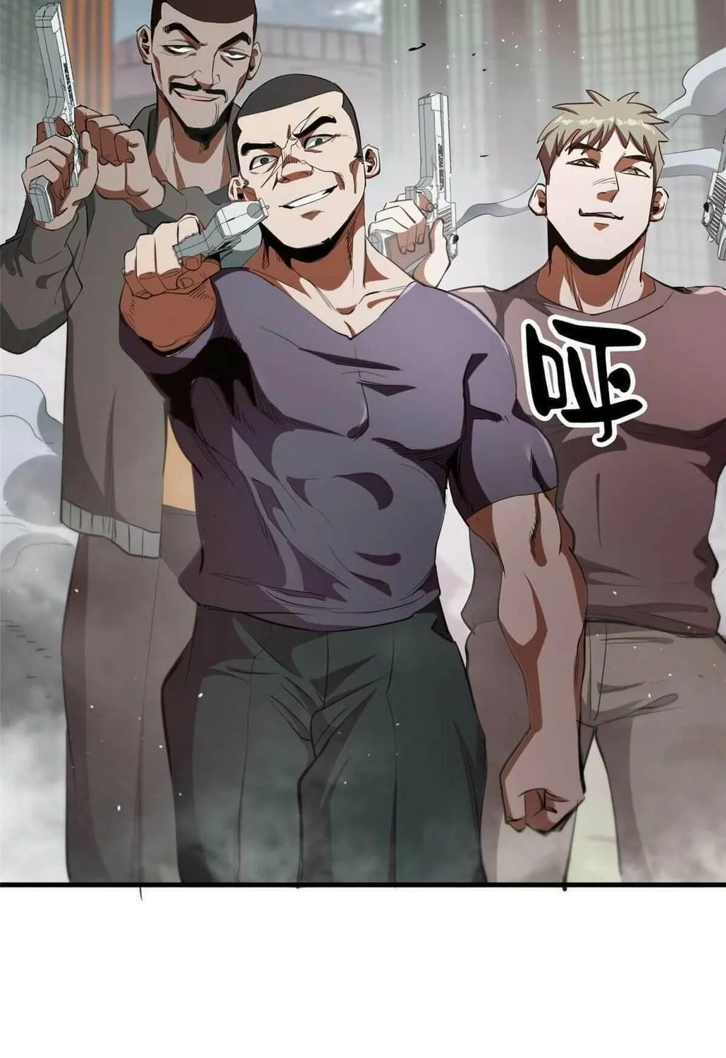 Read Roulette World (Colored) chapter 20 image 68 on Lezhin