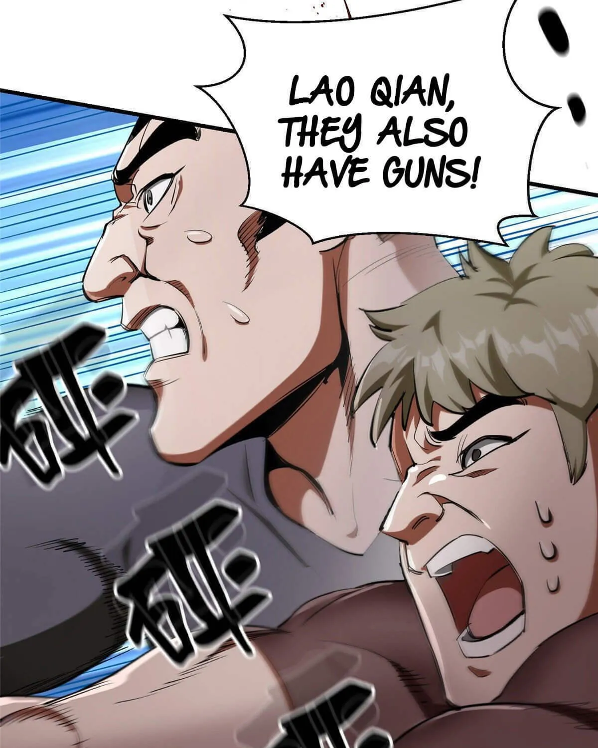 Read Roulette World (Colored) chapter 20 image 81 on Lezhin