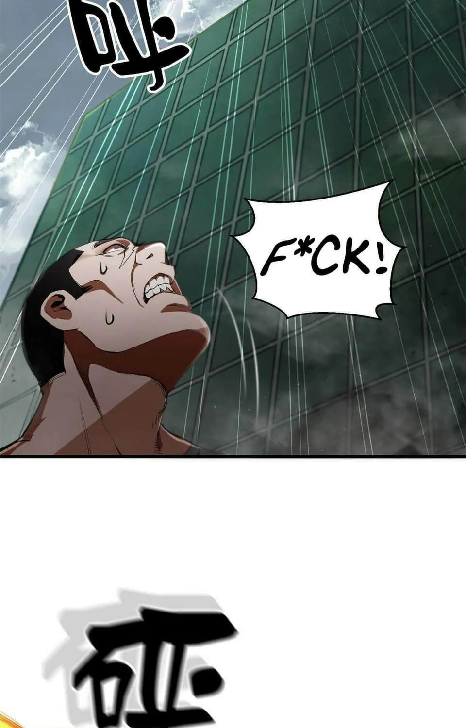 Read Roulette World (Colored) chapter 20 image 94 on Lezhin