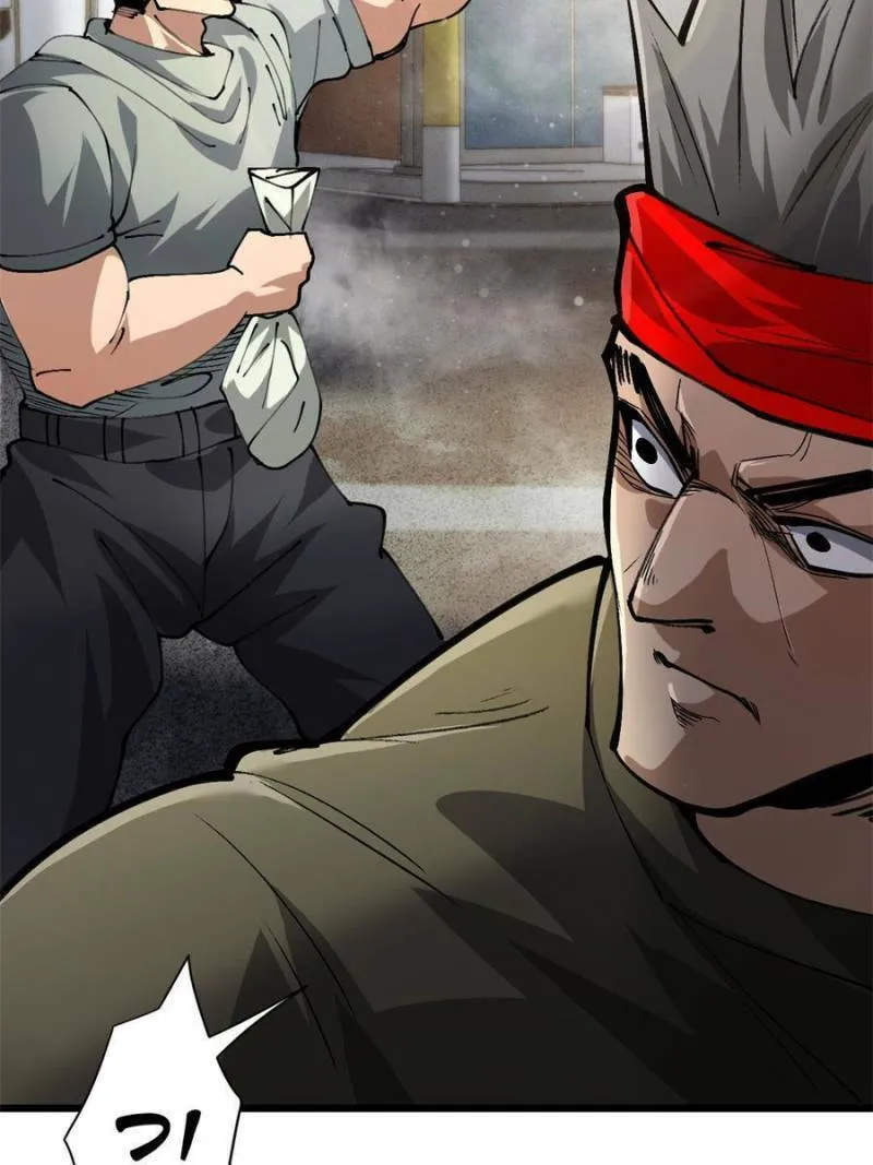 Read Roulette World (Colored) chapter 200 image 12 on Lezhin